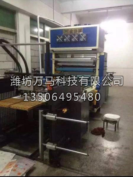手動上光機(jī)加裝飛達(dá)送紙